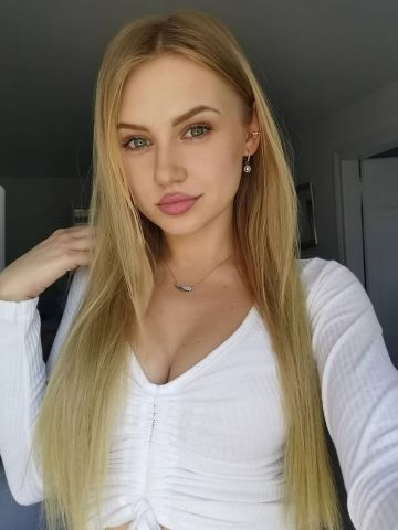 Анюта