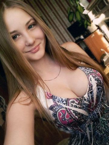 Бронислава